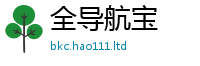 777888管家婆精准四肖则2025年新奥正版免费_五点来料